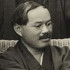 沖野 岩三郎